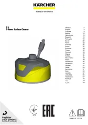 Karcher