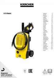 Karcher