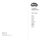 BenQ