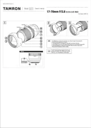 Tamron