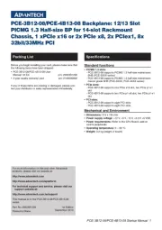 Advantech
