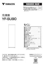 Yamazen
