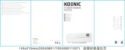 Koenic