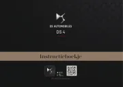 DS