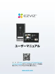 Ezviz