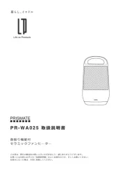 Prismate