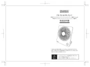 Prismate