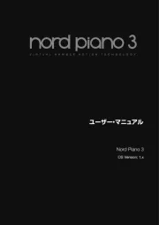Nord