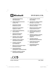 Einhell
