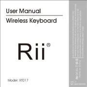Rii