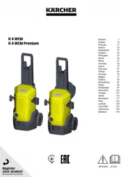 Karcher