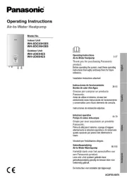 Panasonic