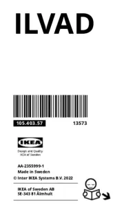 IKEA
