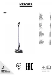 Karcher