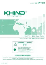 Khind