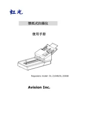 Avision