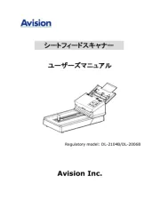 Avision