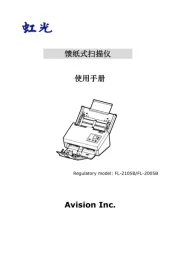 Avision