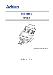 Avision