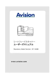 Avision