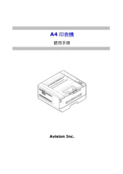 Avision