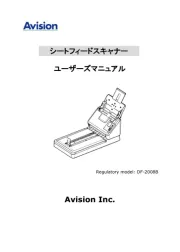 Avision