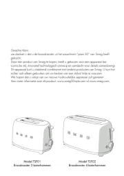 Smeg