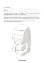 Smeg