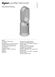 Dyson