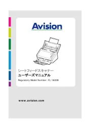 Avision