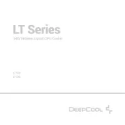 DeepCool