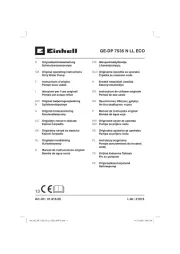 Einhell