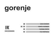 Gorenje
