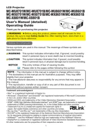 Maxell