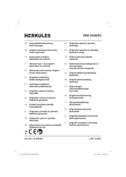 Herkules