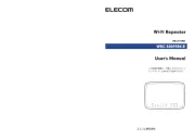 Elecom