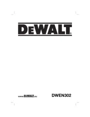 DeWalt