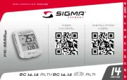 Sigma