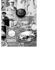 Zenith