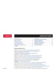 Timex