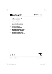 Einhell