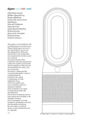 Dyson