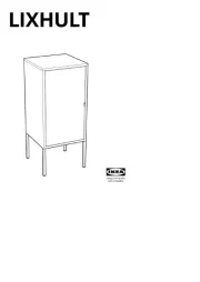 IKEA