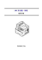 Avision