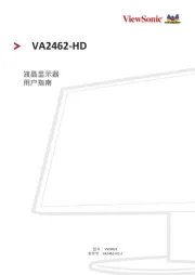 Viewsonic