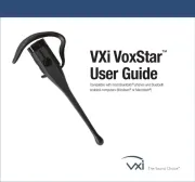 VXi