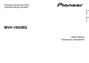 Pioneer