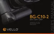 Vello