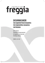 Freggia