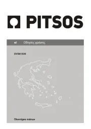 Pitsos